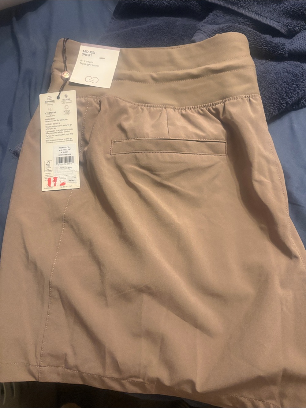 CALIA by Carrie Underwood Mid-Rise Athletic Shorts - Tan